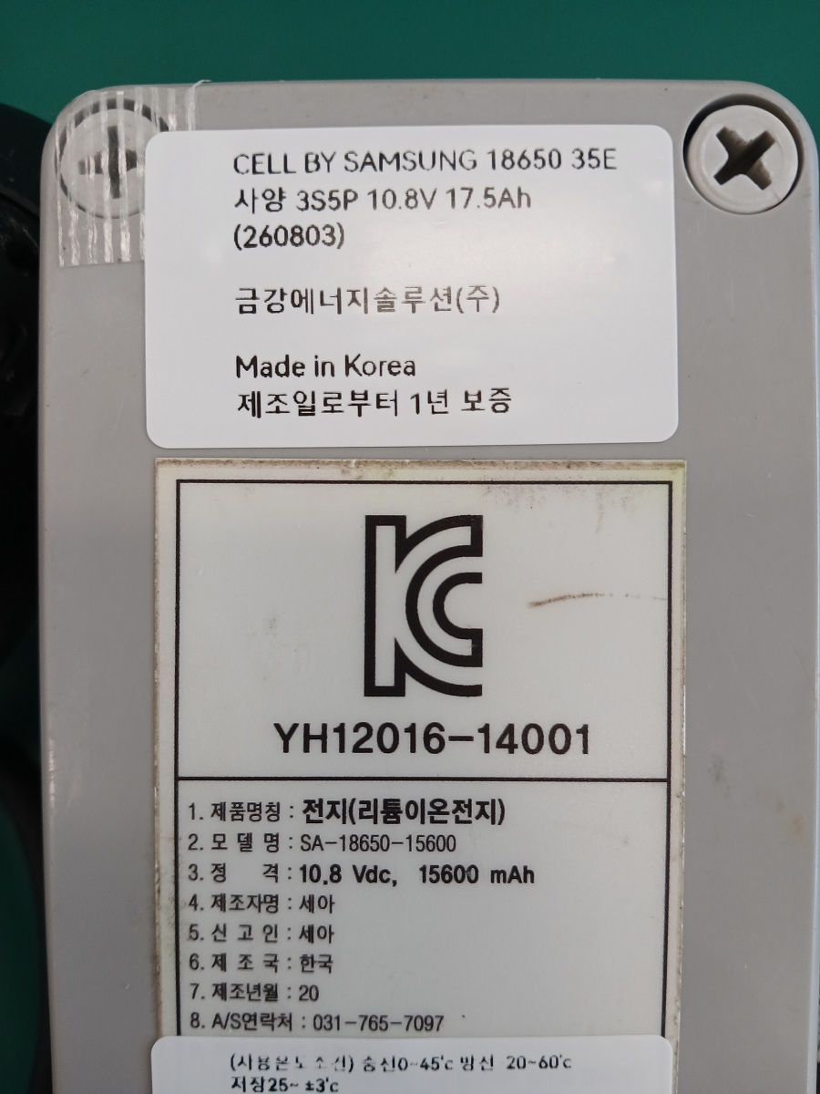 f83276623a2e067ce98a2091834991a1_1785821853_6176.jpg