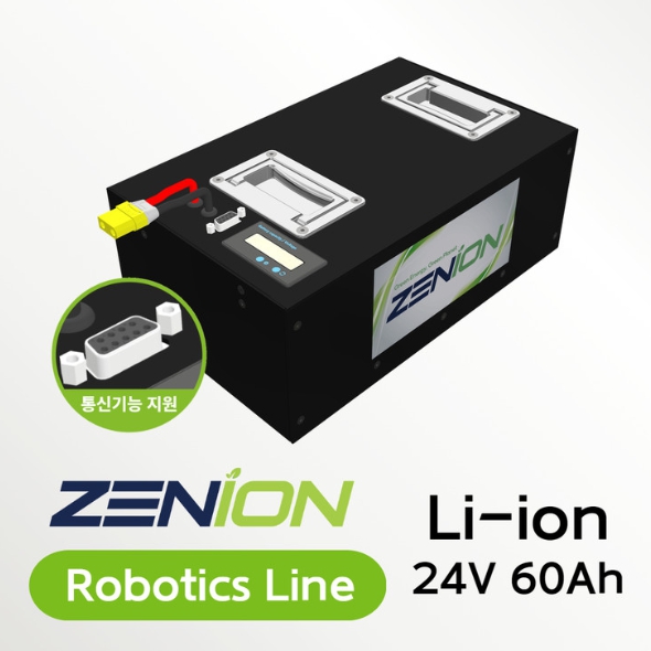 국산제조 ZENION 로봇 및 자율주행장치 배터리 팩 24V 60Ah (Li-ion, 통신형) 알엠파워