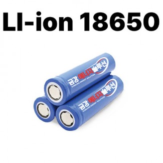 중방전 3350mAh 3.6V 리튬이온배터리 LI-ion 18650 삼성셀35E 밧데리 정품