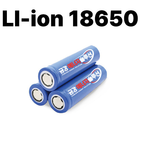 고방전 2500mAh 3.6V 리튬이온배터리 LI-ion 18650 삼성셀25R 밧데리 정품