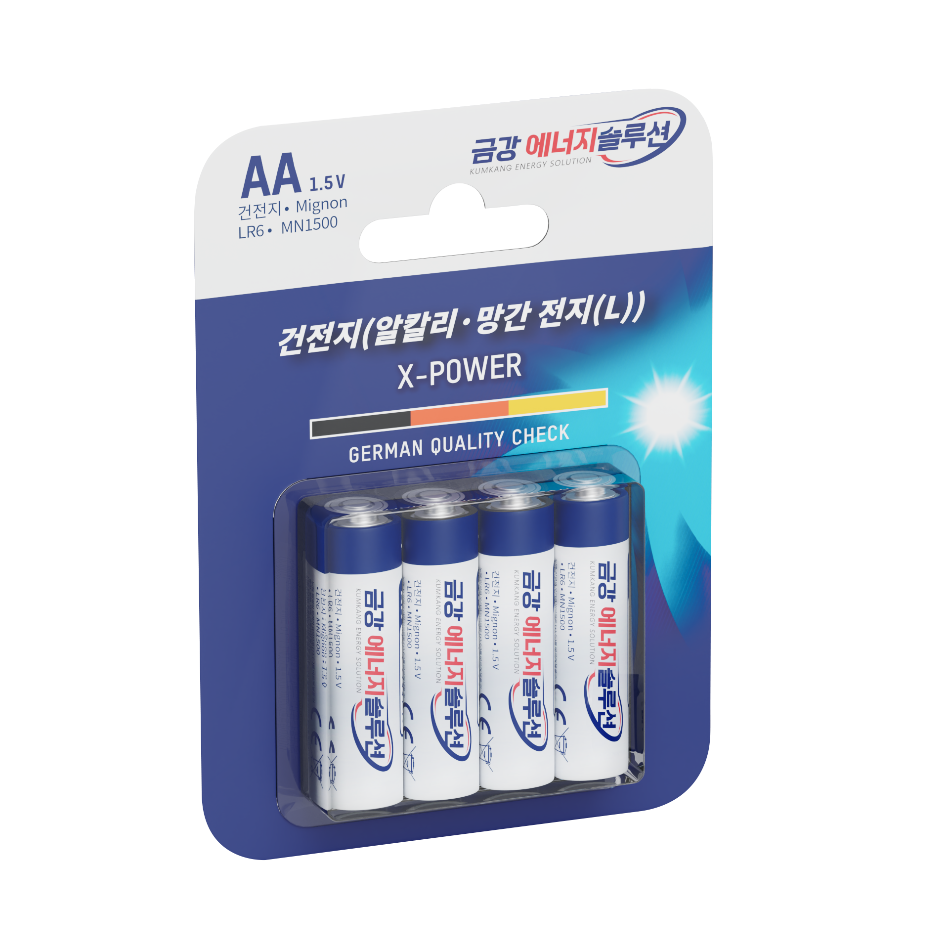 20개입,1박스,대용량,AA건전지,알카라인,KC인증, 독일기술,배터리,건전지,친환경, 고출력, 고성능, 고사양, 금강에너지솔루션