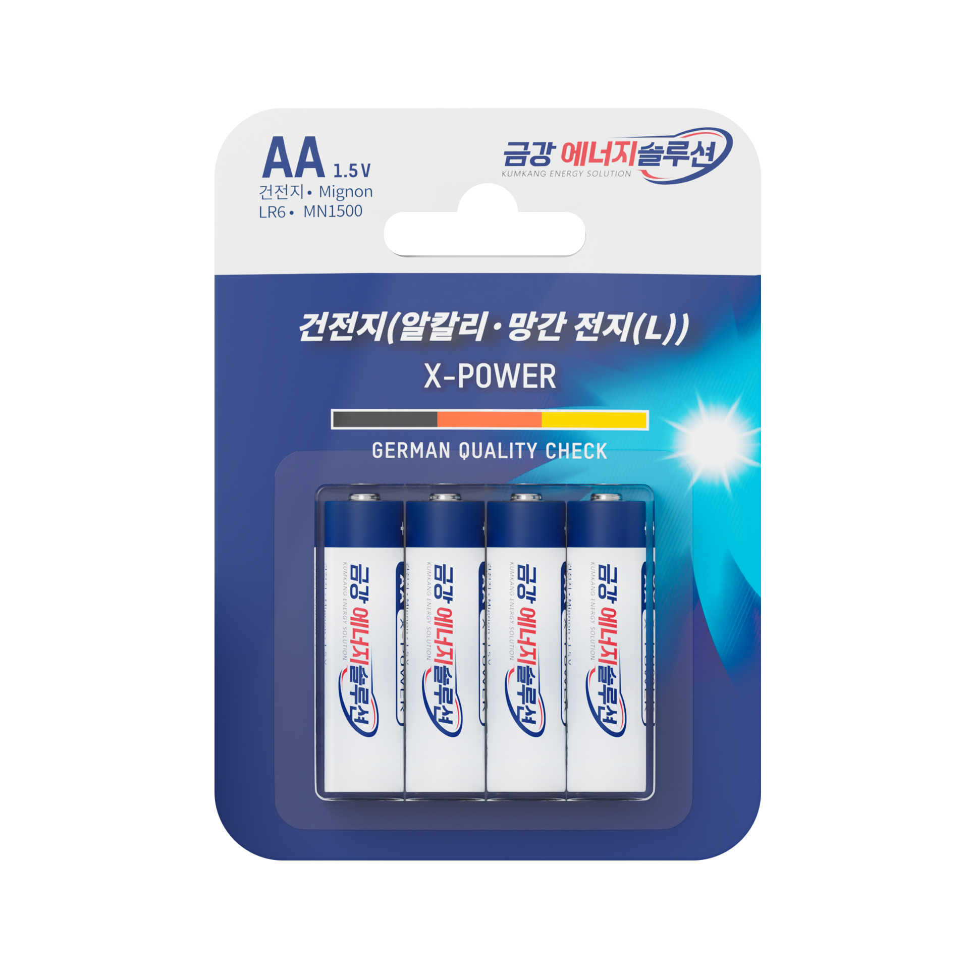 20개입,1박스,대용량,AA건전지,알카라인,KC인증, 독일기술,배터리,건전지,친환경, 고출력, 고성능, 고사양, 금강에너지솔루션