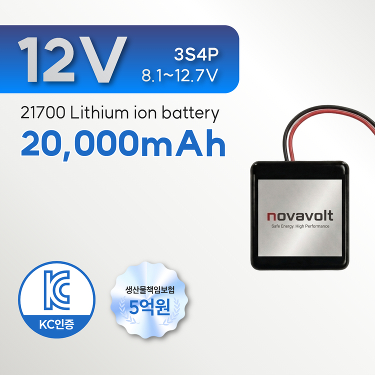 KC인증 리튬이온배터리팩 12V 20AH 3S 4P
