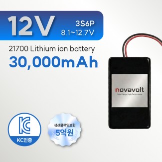 KC인증 리튬이온배터리팩 12V 30AH 3S 6P