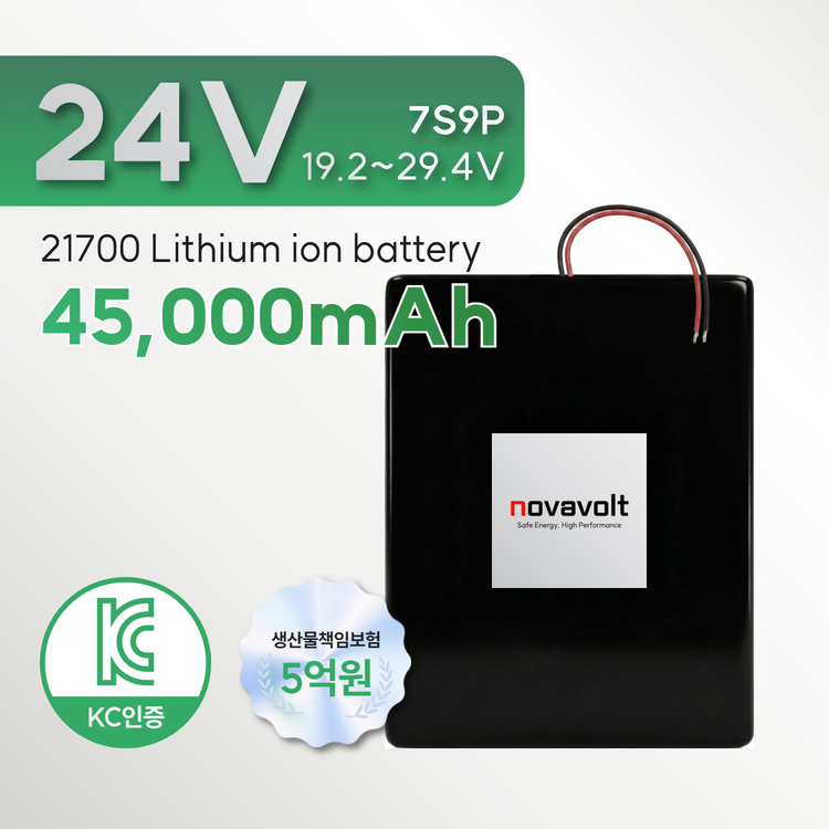 KC인증 LG21700  국산제조 리튬이온배터리팩 24V 45Ah 7S 9P 다용도, 동력, 모다, 자전거, 킥보드, 조명, 모빌리티용